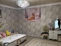 Отдельный дом · 4 комнаты · 170 м² · 5 сот., мкр Кемел (Первомайское), Сиреневая за 80 млн ₸ в Алматы, Жетысуский р-н — фото 11