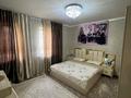 Отдельный дом · 4 комнаты · 170 м² · 5 сот., мкр Кемел (Первомайское), Сиреневая за 80 млн ₸ в Алматы, Жетысуский р-н — фото 8