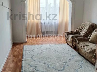 2-комнатная квартира · 555 м² · 5/5 этаж, мкр Аса — Рядом школа садик салем за 120 000 〒 в Таразе