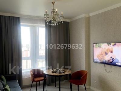 2-бөлмелі пәтер · 58 м² · 7/8 қабат, мкр Шубар, Сарайшык 4, бағасы: 30 000 ₸ в Астане, Есильский р-н