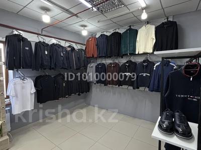 Бутик · 54 м² за 2.2 млн 〒 в 