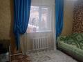 Отдельный дом • 5 комнат • 88 м² • 4 сот., Парковая за 65 млн 〒 в Алматы, Жетысуский р-н — фото 18