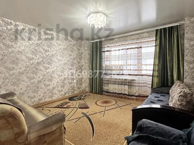 1-бөлмелі пәтер · 47.2 м² · 1/9 қабат, 8-й микрорайон, 8 микрорайон 3Б, бағасы: 25 млн 〒 в Костанае