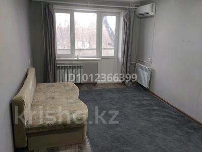 1-комнатная квартира · 34 м² · 3/9 этаж, Набережная 37 за 70 000 〒 в Аксу