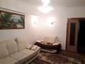 2-комнатная квартира · 55 м² · 3/5 этаж, мкр Самал-3, Назарбаева — Хаджимукана за 330 000 ₸ в Алматы, Медеуский р-н