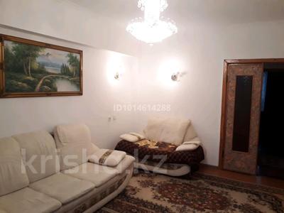 2-комнатная квартира · 55 м² · 3/5 этаж, мкр Самал-3, Назарбаева — Хаджимукана за 330 000 ₸ в Алматы, Медеуский р-н