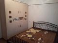 2-комнатная квартира · 55 м² · 3/5 этаж, мкр Самал-3, Назарбаева — Хаджимукана за 330 000 ₸ в Алматы, Медеуский р-н — фото 11
