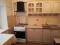 2-комнатная квартира · 55 м² · 3/5 этаж, мкр Самал-3, Назарбаева — Хаджимукана за 330 000 ₸ в Алматы, Медеуский р-н — фото 6