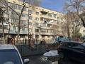 3-бөлмелі пәтер · 70 м² · 1/5 қабат, Кайырбекова 21 — Гоголя, бағасы: 68 млн ₸ в Алматы, Медеуский р-н — фото 12