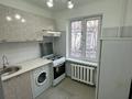 3-бөлмелі пәтер · 70 м² · 1/5 қабат, Кайырбекова 21 — Гоголя, бағасы: 68 млн ₸ в Алматы, Медеуский р-н — фото 5
