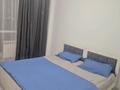 2-комнатная квартира · 47 м² · 6/6 этаж, Жунисова за 25.5 млн ₸ в Алматы, Наурызбайский р-н — фото 8