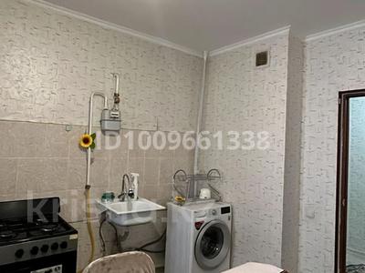 1-комнатная квартира · 47 м² · 7/9 этаж, мкр Туран-2 53 — Рахат магазин за 120 000 ₸ в Шымкенте, Каратауский р-н