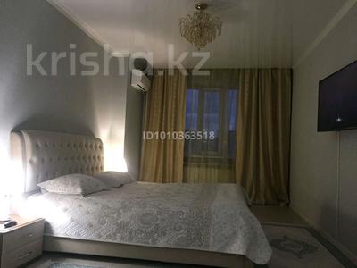 1-бөлмелі пәтер · 45 м² · 2/5 қабат, мкр. Алтын орда 5д — Арасан делюкс, бағасы: 170 000 〒 в Актобе