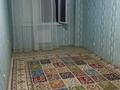 3-комнатная квартира · 89.1 м² · 4/9 этаж, мкр Шымсити туркия 10 за 33 млн ₸ в Шымкенте, Абайский р-н — фото 10