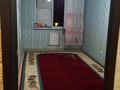 3-комнатная квартира · 89.1 м² · 4/9 этаж, мкр Шымсити туркия 10 за 33 млн ₸ в Шымкенте, Абайский р-н — фото 7