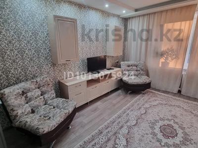 2-комнатная квартира · 53 м² · 1/10 этаж, мкр Юго-Восток, Саттыбалдина 15/1 — Напротив ресторана Халиф за 200 000 ₸ в Караганде, Казыбек би р-н