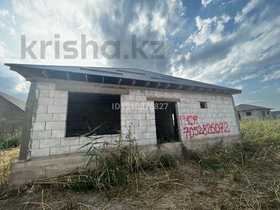 Часть дома · 5 комнат · 156 м² · 5 сот., Алмалы бак — 5 линия за 21 млн ₸ в Алматы