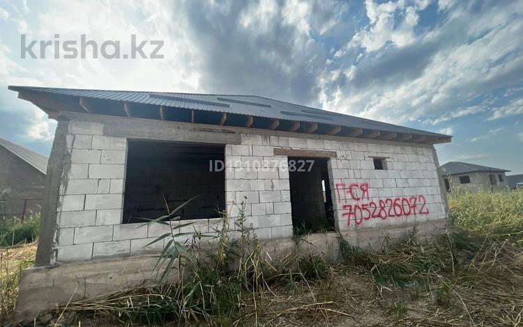 Часть дома · 5 комнат · 156 м² · 5 сот., Алмалы бак — 5 линия за 21 млн ₸ в Алматы — фото 2