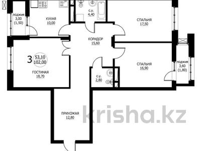 3-комнатная квартира · 99.4 м² · 7/10 этаж, Е435 5 — Е126 за 43 млн ₸ в Астане, Нура р-н