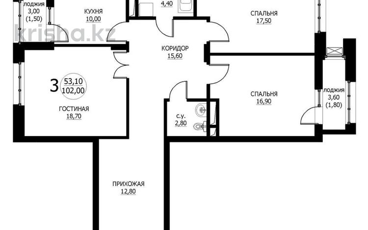 3-комнатная квартира · 99.4 м² · 7/10 этаж, Е435 5 — Е126 за 43 млн ₸ в Астане, Нура р-н — фото 2