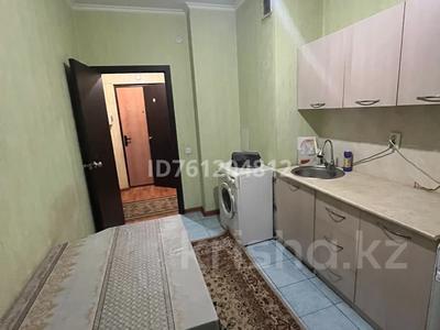 1-бөлмелі пәтер · 34 м² · 9/9 қабат, Асыл Арман 21, бағасы: 15.8 млн ₸ в Иргели
