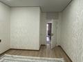 3-комнатная квартира · 87 м² · 2/16 этаж, мкр Шымсити, Квартал 189 352 за 300 000 ₸ в Шымкенте, Абайский р-н
