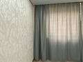 3-комнатная квартира · 87 м² · 2/16 этаж, мкр Шымсити, Квартал 189 352 за 300 000 ₸ в Шымкенте, Абайский р-н — фото 2