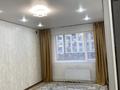 3-комнатная квартира · 87 м² · 2/16 этаж, мкр Шымсити, Квартал 189 352 за 300 000 ₸ в Шымкенте, Абайский р-н — фото 23