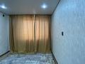 3-комнатная квартира · 87 м² · 2/16 этаж, мкр Шымсити, Квартал 189 352 за 300 000 ₸ в Шымкенте, Абайский р-н — фото 5