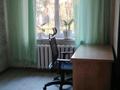 2-комнатная квартира · 45.2 м² · 1/5 этаж, Алматинская 77 за 13.6 млн ₸ в Усть-Каменогорске — фото 7