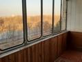 2-бөлмелі пәтер · 80 м² · 5/9 қабат, Протозанова 135, бағасы: 15 000 ₸ в Усть-Каменогорске — фото 4