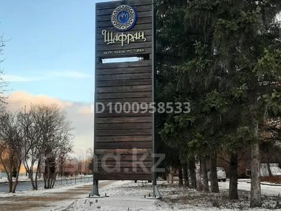 2-бөлмелі пәтер · 80 м² · 5/9 қабат, Протозанова 135, бағасы: 15 000 ₸ в Усть-Каменогорске