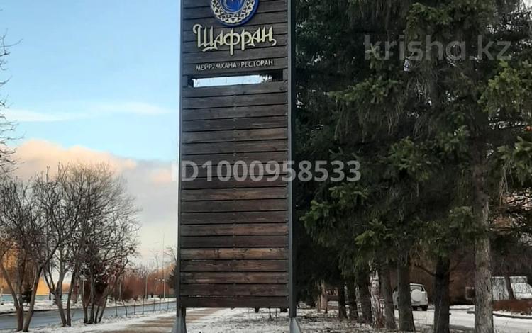2-бөлмелі пәтер · 80 м² · 5/9 қабат, Протозанова 135, бағасы: 15 000 ₸ в Усть-Каменогорске — фото 40