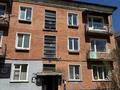 2-комнатная квартира · 41 м² · 3/3 этаж, Семеновой 6 за 7.5 млн ₸ в Риддере — фото 7