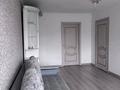 2-комнатная квартира · 45 м² · 3/5 этаж, Жастар 60 за 18.5 млн ₸ в Талдыкоргане, мкр Жастар — фото 2