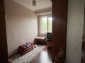 4-комнатная квартира · 80 м² · 3/9 этаж, Айбергенова 1г — Айгул остановка за 33 млн ₸ в Шымкенте, Аль-Фарабийский р-н — фото 4