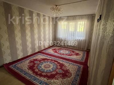 Аренда квартир в Шымкенте: 2-комнатная квартира · 50 м² · 2/5 этаж, Республика 48 — Рядом Колос за 160 000 〒 2-комнатная квартира · 50 м² · 2/5 этаж, Республика 48 — Рядом Колос за 160 000 〒 в Шымкенте, Аль-Фарабийский р-н