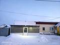Свободное назначение, салоны красоты · 60 м² за 8.5 млн ₸ в Бишкуле (Бесколь) — фото 3