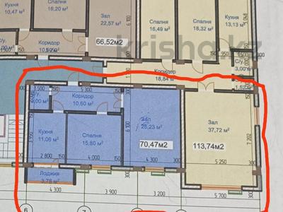 4-комнатная квартира, 117 м², 2/9 этаж, Абая 26/1 за 36.5 млн 〒 в Атырау