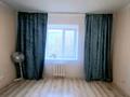 3-комнатная квартира · 84 м² · 3/5 этаж, мкр Кадыра Мырза-Али 4 за 32 млн ₸ в Уральске — фото 3