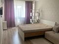 1-бөлмелі пәтер · 47 м² · 2/12 қабат, Егизбаева 7/9, бағасы: 300 000 ₸ в Алматы — фото 14