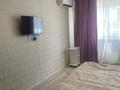 1-бөлмелі пәтер · 47 м² · 2/12 қабат, Егизбаева 7/9, бағасы: 300 000 ₸ в Алматы — фото 17