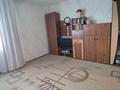 3-бөлмелі пәтер · 75.1 м² · 5/7 қабат, Протозанова 123 — Стрелка, бағасы: 42 млн ₸ в Усть-Каменогорске, Ульбинский — фото 6