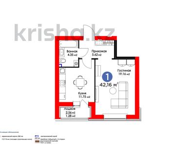 1-комнатная квартира, 42.2 м², 7/9 этаж, Е-321 6/2 — Мангилик ЕЛ за 18 млн 〒 в Астане, Есильский р-н