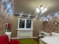 Отдельный дом · 7 комнат · 400 м² · 24 сот., мкр Калкаман-2 за 350 млн 〒 в Алматы, Наурызбайский р-н — фото 10