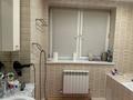 Отдельный дом · 7 комнат · 400 м² · 24 сот., мкр Калкаман-2 за 350 млн 〒 в Алматы, Наурызбайский р-н — фото 14