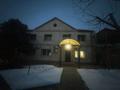 Отдельный дом · 7 комнат · 400 м² · 24 сот., мкр Калкаман-2 за 350 млн 〒 в Алматы, Наурызбайский р-н — фото 17