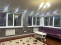 Отдельный дом · 7 комнат · 400 м² · 24 сот., мкр Калкаман-2 за 350 млн 〒 в Алматы, Наурызбайский р-н — фото 9