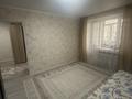 2-комнатная квартира · 48 м² · 2/5 этаж, Нурмаганбетов за 16.5 млн ₸ в Талдыкоргане, мкр военный городок Жулдыз — фото 6