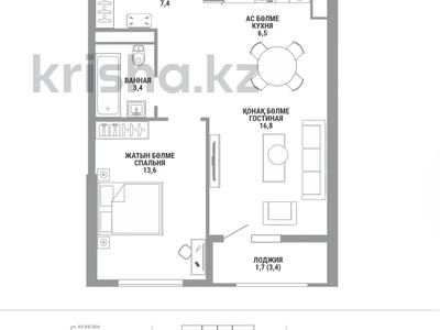 2-бөлмелі пәтер · 49.3 м² · 5/15 қабат, Райымбека, бағасы: ~ 36.1 млн ₸ в Алматы, Алмалинский р-н